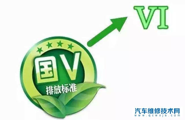 五萬左右國六排放標準的車介紹 五萬左右國六排放標準的車介紹