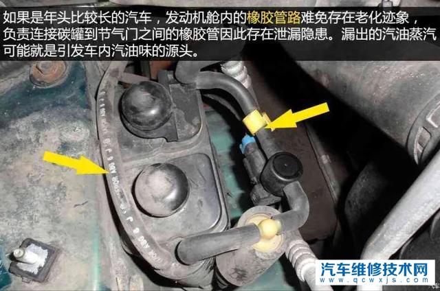 油箱加滿會(huì)導(dǎo)致碳罐損傷嗎?碳罐損壞的原因是什么 油箱加滿會(huì)導(dǎo)致碳罐損傷嗎?碳罐損壞的原因是什么