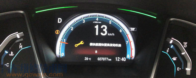 汽車剎車燈不亮怎么處罰