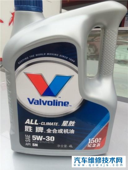 機油什么牌子的好?怎么選擇機油的品牌? 機油什么牌子的好?怎么選擇機油的品牌?