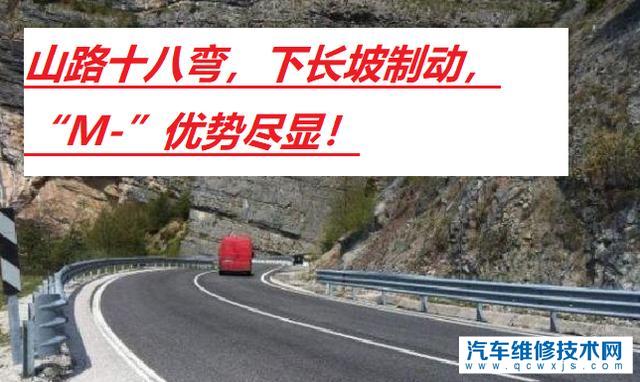 汽車檔位上的加減號是什么功能?怎么用 汽車檔位上的加減號是什么功能?怎么用
