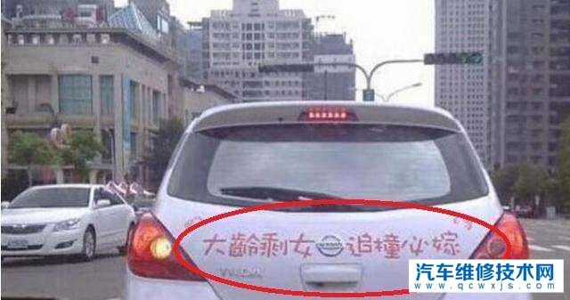 【駕照都考過了,為什么女司機開車技術還差？】圖2