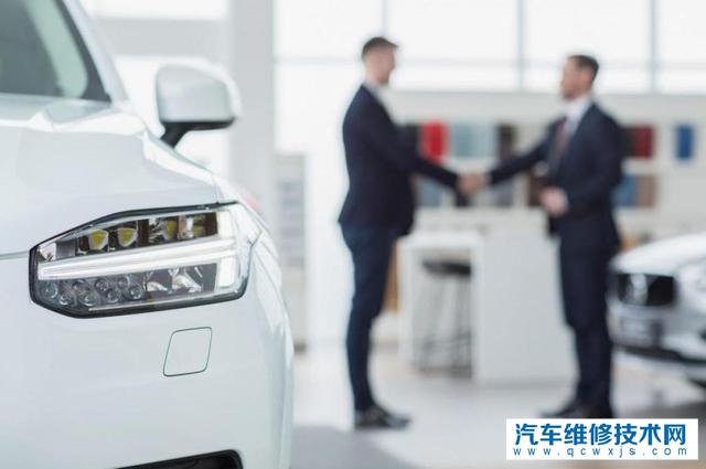 全款買車好還是貸款買車好?為什么