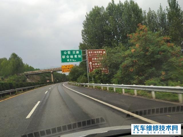 【高速行駛時(shí)開內(nèi)循環(huán)還是外循環(huán)？】圖4