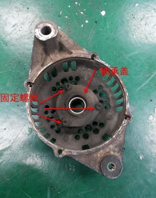 【汽車發電機怎么維修檢查？】圖2