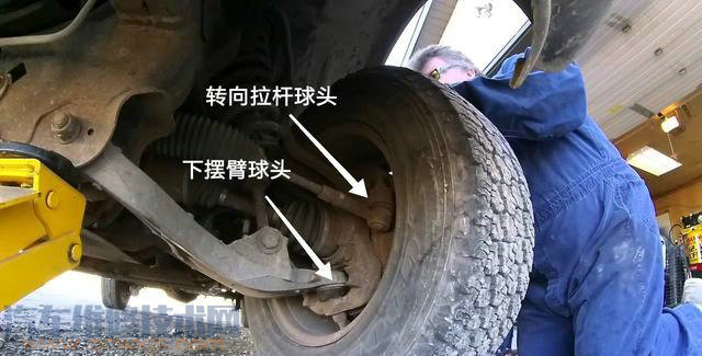 為什么車子開久了底盤會變得松散? 為什么車子開久了底盤會變得松散?