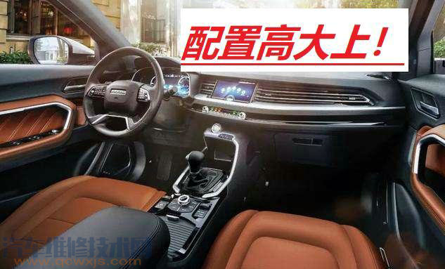 哈弗H6在中國有多火? 哈弗H6在中國有多火?