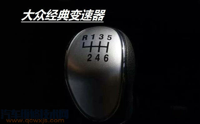 【為什么說手動選大眾自動選豐田？】圖2