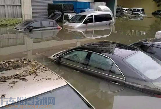 泡水車有些什么隱患？