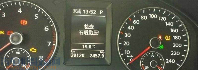 邁騰長寬高是多少