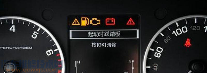 輪胎磨損到什么程度要更換