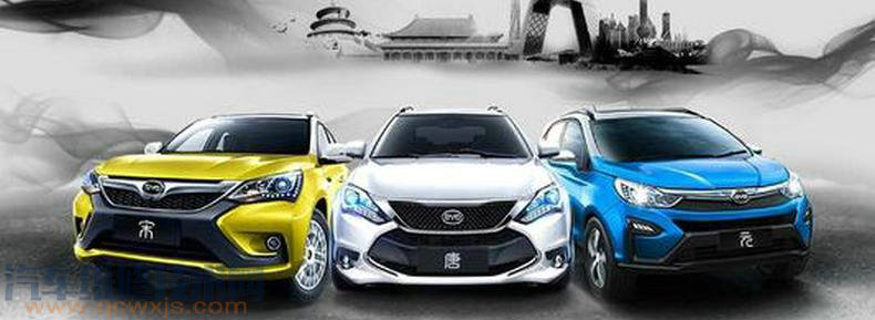 汽車安全帶拉不動(dòng)解決 汽車安全帶拉不動(dòng)解決