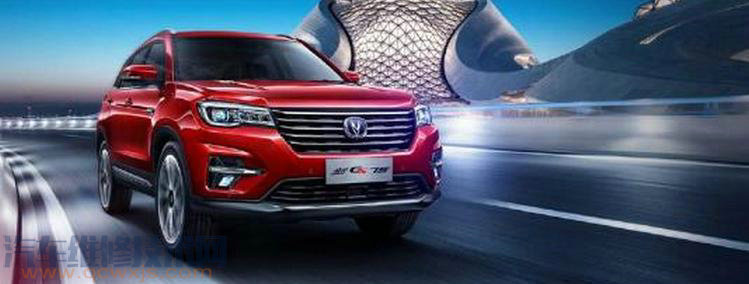 一二三四五換檔口訣 一二三四五換檔口訣