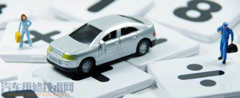 老款奧迪q3藍牙在哪