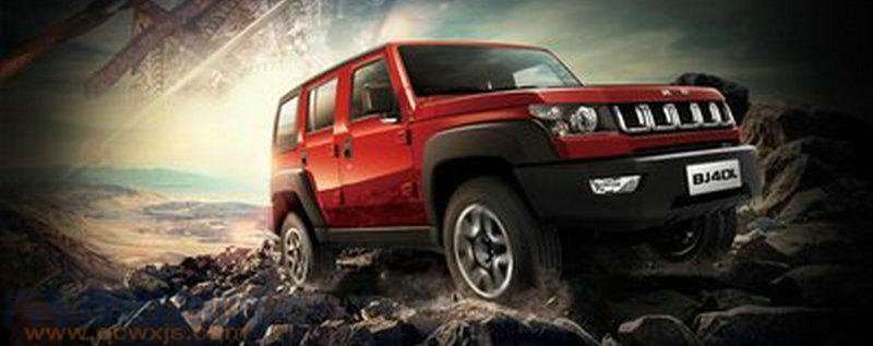 汽車功率,馬力,扭矩三者之間的關系