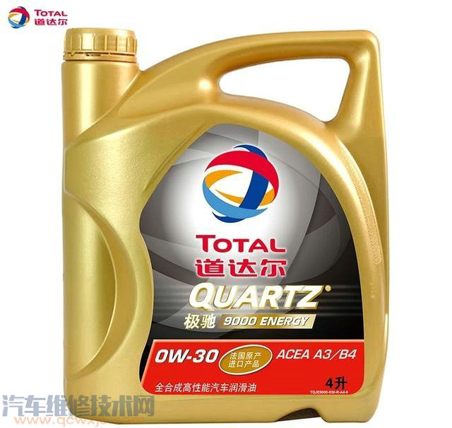 漢蘭達途虎換道達爾的機油怎么樣?