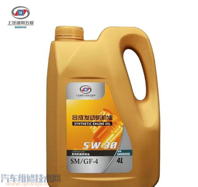 寶駿360用什么機油好？