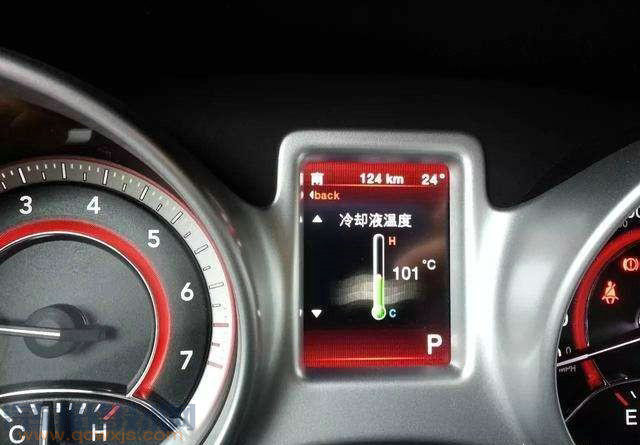 【最傷發動機的行為有哪些？】圖2