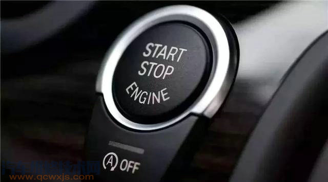 【自動啟停該不該關掉?自動啟停什么時候用最好?】圖1