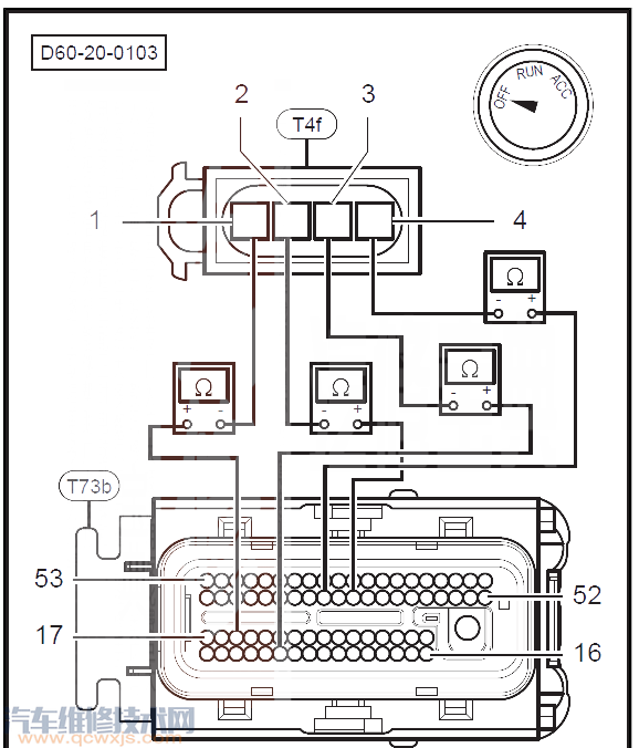 紳寶D60P0113故障碼怎么消除 紳寶D60故障碼P0113排除方法 紳寶D60P0113故障碼怎么消除 紳寶D60故障碼P0113排除方法