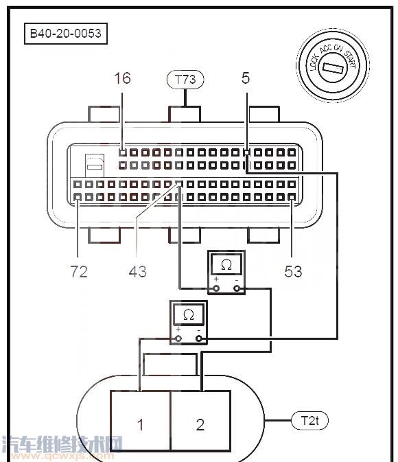 北京40P0117故障碼怎么消除 北京40故障碼P0117排除方法