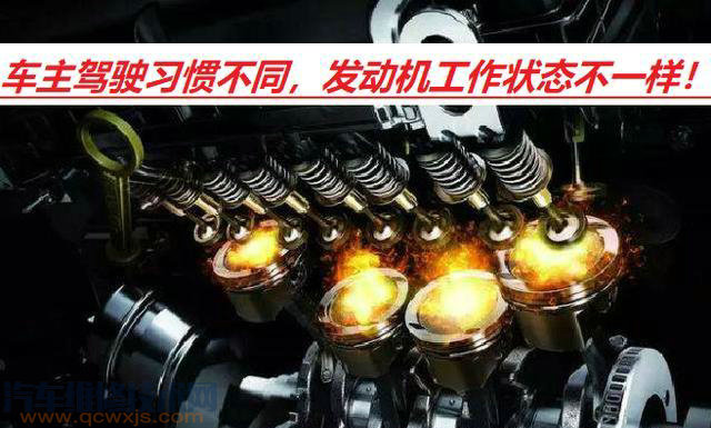 全合成機油可以一年跑一萬公里后再換嗎? 全合成機油可以一年跑一萬公里后再換嗎?