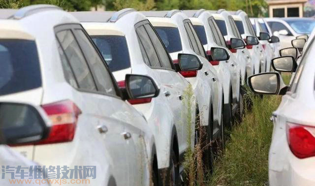 【庫(kù)存車(chē)能買(mǎi)嗎？要注意些什么？】圖2