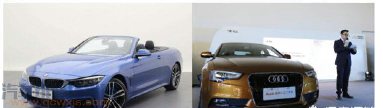 【買(mǎi)二手車(chē)最好的車(chē)齡是在哪個(gè)區(qū)間？】圖3