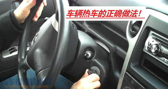 渦輪增壓發(fā)動機(jī)的車需不需要熱車,為什么,如果熱車大概需要多久? 渦輪增壓發(fā)動機(jī)的車需不需要熱車,為什么,如果熱車大概需要多久?