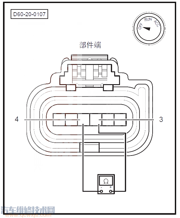 【紳寶D60P0122故障碼怎么消除 紳寶D60故障碼P0122排除方法】圖2
