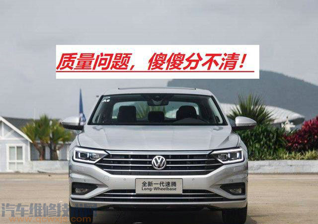 【汽車保養是到4S店好還是在外面好？】圖3