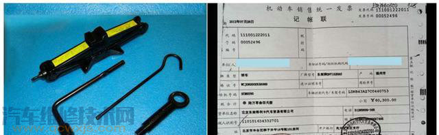 去4S店買新車有什么需要注意的細節(jié)? 去4S店買新車有什么需要注意的細節(jié)?