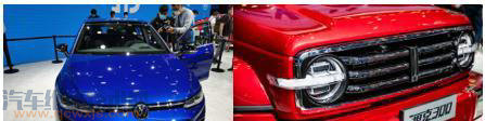 2020年北京車展最值得看的車是什么? 2020年北京車展最值得看的車是什么?