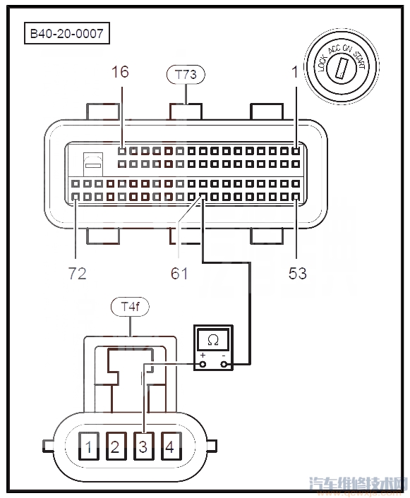 【北京40P0134故障碼怎么消除 北京40故障碼P0134排除方法】圖3