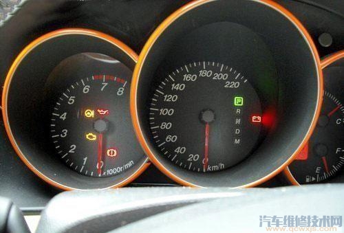 汽車epc燈亮了表示什么？怎么辦