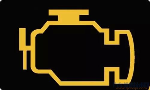 發動機故障燈亮原因和解決方法介紹