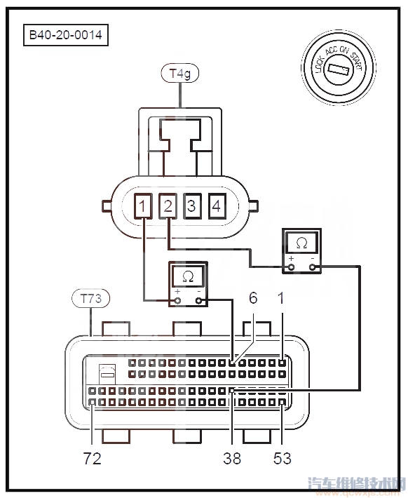 北京40P0138故障碼怎么消除 北京40故障碼P0138排除方法