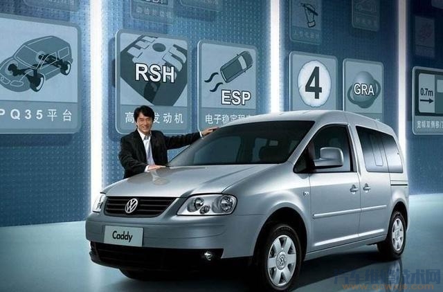 有沒有賣不動的大眾車型? 有沒有賣不動的大眾車型?