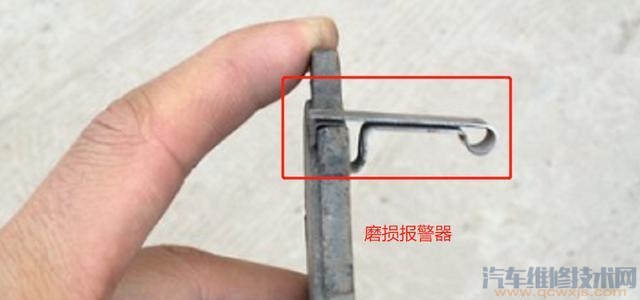 汽車剎車時有異響是怎么回事? 汽車剎車時有異響是怎么回事?