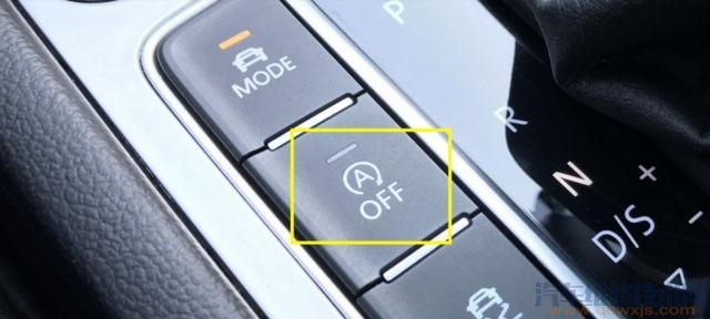 【自動啟停功能是開著好還是關閉好?】圖1