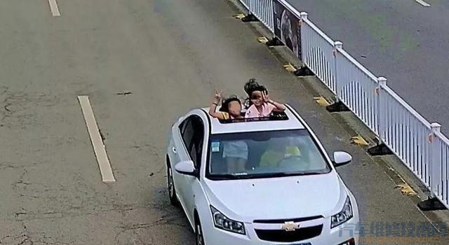 【兒童乘車有什么注意事項(xiàng)？】圖2