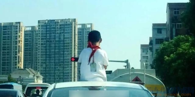 【兒童乘車有什么注意事項(xiàng)？】圖3