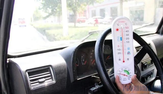 【兒童乘車有什么注意事項(xiàng)？】圖4