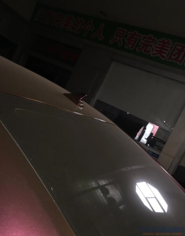 車頂?shù)孽忯~鰭有什么用? 車頂?shù)孽忯~鰭有什么用?