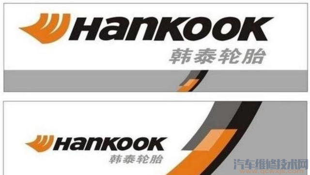 【輪胎哪個(gè)牌子的質(zhì)量好耐磨靜音效果好？】圖2