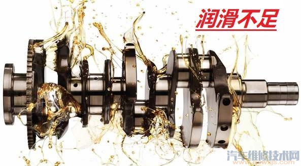 發(fā)動機(jī)冷啟動磨損真的嗎 發(fā)動機(jī)冷啟動磨損有什么危害? 發(fā)動機(jī)冷啟動磨損真的嗎 發(fā)動機(jī)冷啟動磨損有什么危害?