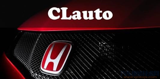 【日系車哪個(gè)品牌發(fā)動機(jī)最好？】圖3