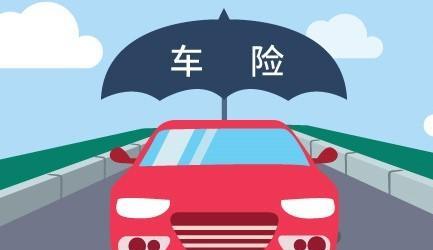 汽車保險只買交強險有什么后果？