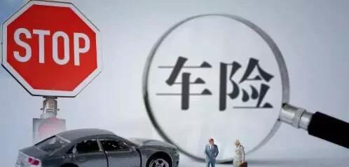 【全款買車和無息貸款買車哪個好？】圖4