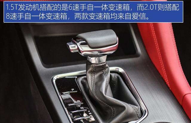 長安cs75plus1.5T動力夠用嗎? 長安cs75plus1.5T動力夠用嗎?